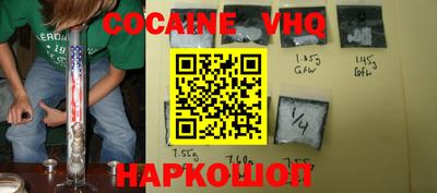 mdpv Бугуруслан