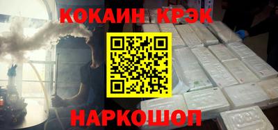 СК Первоуральск