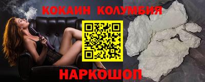 первитин Бузулук