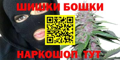 первитин Бузулук
