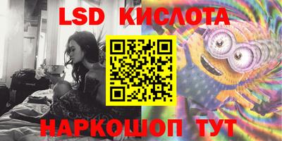mdpv Бугуруслан