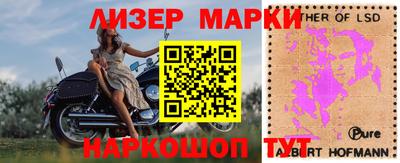 первитин Бузулук