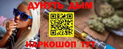 первитин Бузулук