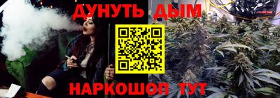 круглые Будённовск