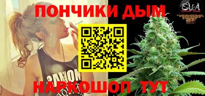 mdpv Бугуруслан