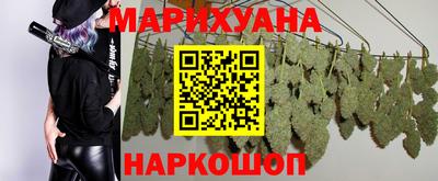 круглые Будённовск