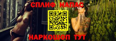 первитин Бузулук