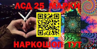 mdpv Бугуруслан