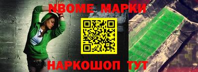 mdpv Бугуруслан
