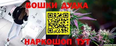 первитин Бузулук