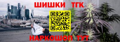 первитин Бузулук