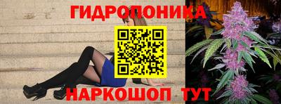 первитин Бузулук