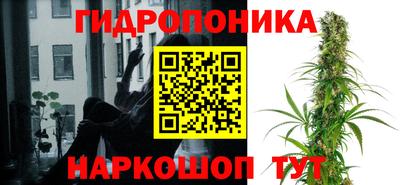 первитин Бузулук