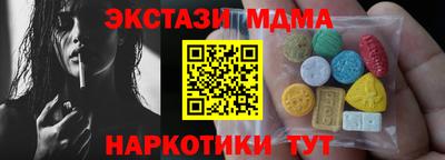 mdpv Бугуруслан