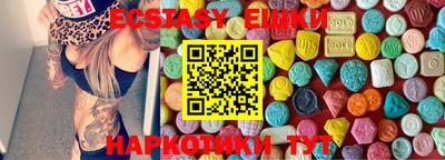 mdpv Бугуруслан