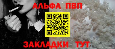 mdpv Бугуруслан