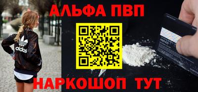 mdpv Бугуруслан