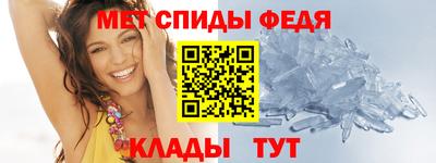 mdpv Бугуруслан