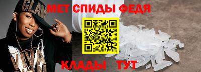 mdpv Бугуруслан