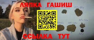 круглые Будённовск