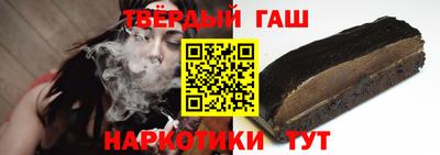 первитин Бузулук